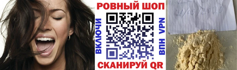 Наркотические вещества Тюмень ГАШ  Бутират  КОКАИН  Меф  МАРИХУАНА  СОЛЬ 