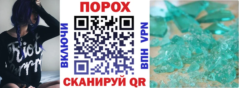 что такое   Тюмень  АМФЕТАМИН 98% 