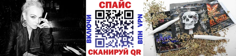 MEGA как зайти  Тюмень  Бутират Butirat 