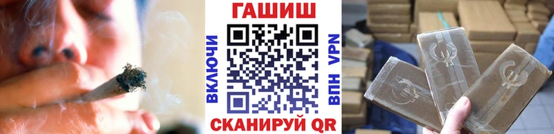 Гашиш hashish  Тюмень 