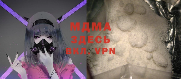 мет Володарск
