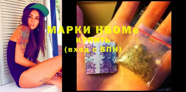 СК Волосово