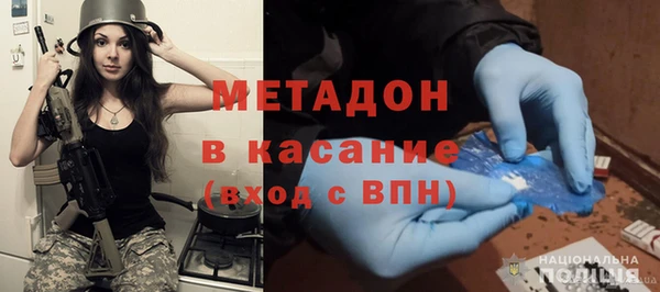 СК Волосово