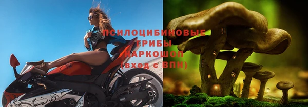 мет Володарск