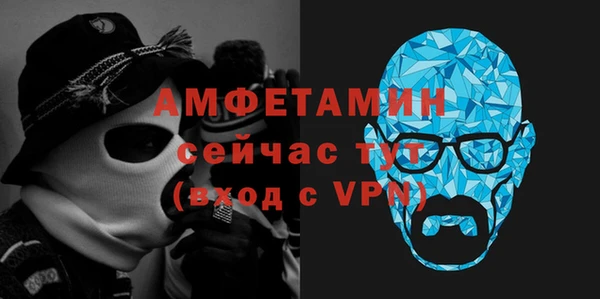 СК Волосово