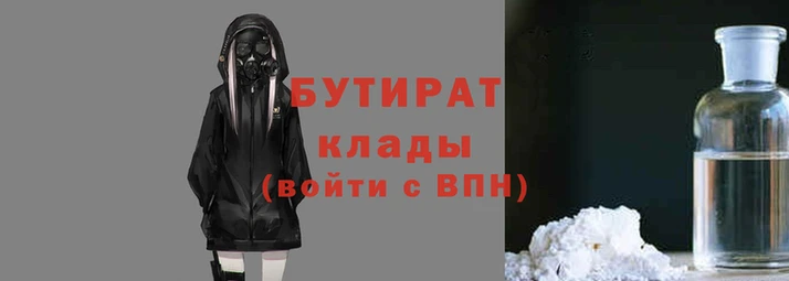 таблы Волоколамск