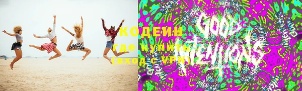 мет Володарск
