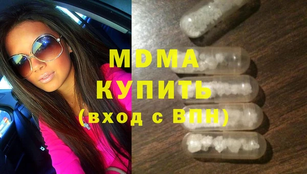 СК Волосово