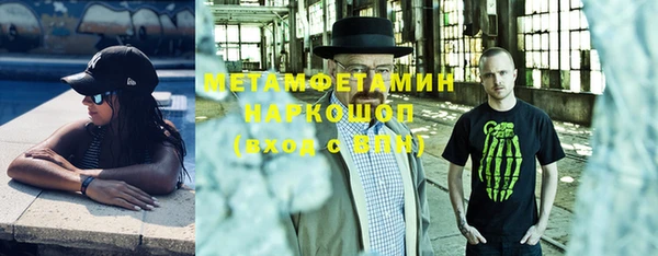 СК Волосово