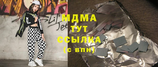 СК Волосово