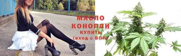 СК Волосово