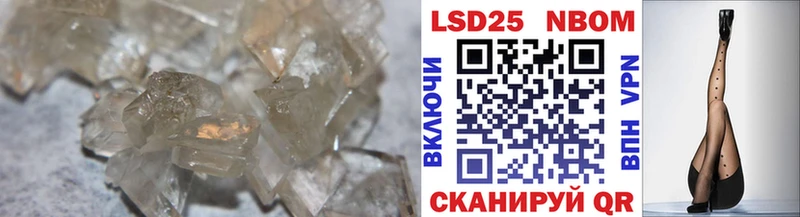 ЛСД экстази ecstasy  Тюмень 