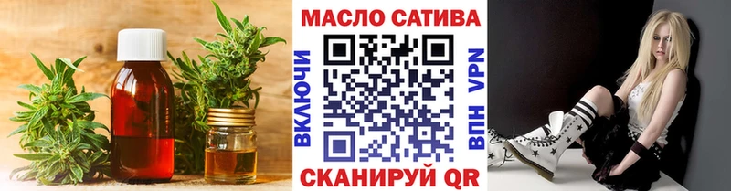 ТГК Wax  Тюмень 