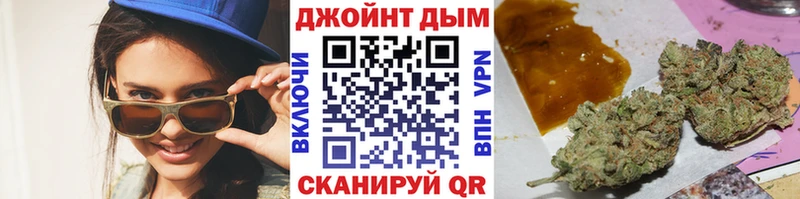 Марихуана тримм  Тюмень 